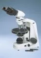 microscopes-polarisants-ou-microscopes-a-polarisation-04-04-2014-e08-5-000799-1