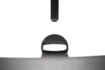 optiques-traitements-hydrophobes-et-oleophobes-01-03-2026-e08-5-001087-1