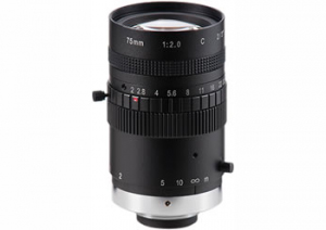 Objectifs 5Mpx-Focale 75mm-F2.0 - Objectifs monture C