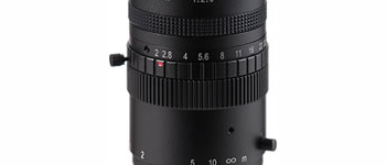 Objectif monture C</br>5Mpx-Focale 75mm-F2.0